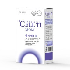 셀티아이 맘 [생균전문관리유산균]엄마의 모유에서 유래한 임산부 맞춤 유산균 루테리 가세리 유산균, 1박스, 60회분