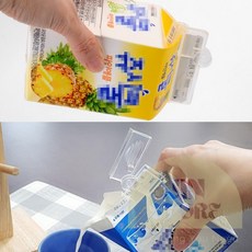 지니셀 다용도 팩 음료 밀봉기 2개입 신선 보관 클립 공기차단밀봉도구