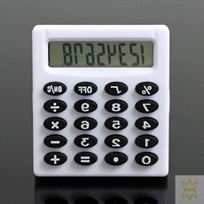 2보급창고 8자리 컬러 미니계산기 간호사미니계산기