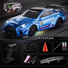 람보르기니 드리프트 RC카 고속 무선 레이싱카 선물, 솔리드 GTR R35 사파이어, 삼중 충전식 [약 60-90분]
