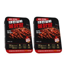 (전자레인지 4분) 트레이형 화끈한 매운맛 무뼈 불닭발, 2개, 160g