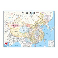 Jido.com 覆膜韓中版中國地圖 小 110 x 78 cm + 世界地圖套組, 1套