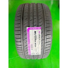 尼克森 NEXEN N FERA SU1 275/40/18 輪胎 (高雄車業), 1個