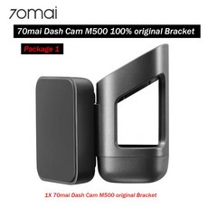 70Mai 대시 캠 M500 브래킷, [01] Package 1