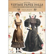 빈티지 페이퍼돌 Vintage paper dolls, 소와다리, 보스톤 선데이 헤럴드 저