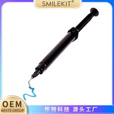 牙齦保護劑/牙保 Gingival Barrier 牙齒美白用, 1個, 1.5ml