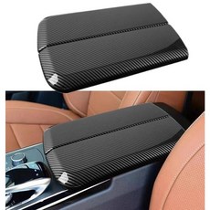 碳纖維紋中央扶手裝飾硬蓋，適用於16-19 W166 C292、17-19 X166 GLS，黏貼式安裝，提升內裝質感