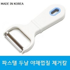 파스텔 두날 야채껍질 제거칼 ell4388mN, 1개, 단일
