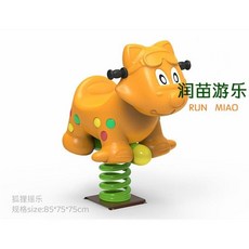 스프링 흔들말 캠핑장 놀이터 놀이기구 유치원 시소, 만화 여우