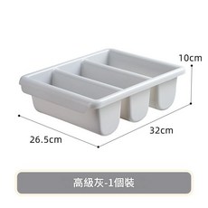 M型鞋架置物架 分層收納盒, 鞋架高階灰1個裝, 1個