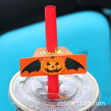 臺灣熱賣爆款一次性奶茶杯萬聖節聖誕節主題咖啡杯擺攤網紅適用南瓜蝙蝠吸管外賣套裝, 南瓜吸管牌100張, 1個