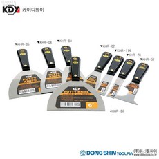 페인트 그리들 스크래퍼 자재, KHR-78