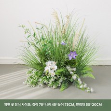 인조 조화 인테리어 장식품 인조풀 식물 카페 식물모형, 스타일 3 (양면 꽃)