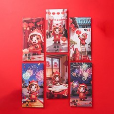嘉義出貨 2026年馬年萌趣新款創意紅包袋卡通兒童壓歲錢新年過年春節利是封, 1個, 萌馬賀歲混發【6枚裝】