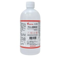 【克司博 Kespol】75% 酒精 潔用酒精 500ml, 1個