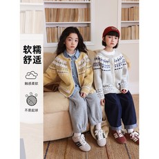 賣場優選新款可愛童裝女童內搭衣兒童複古費爾島針織開衫女2025春秋新款中大童洋氣毛衣外套休閒潮