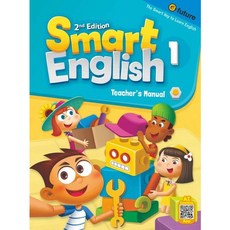 [이퓨쳐] Smart English Teacher's Manual 1 [2/E] [따뜻한책방], 영어영역