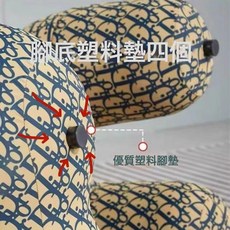 小马椅卡通凳子儿童沙发创意网红座椅动物懒人客厅落地摆件沙发椅, 黑色单独四个底脚*不是凳子