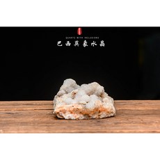 晶寶書畫文玩 巴西異象水晶花晶簇片 水晶瑪瑙片 水晶消磁 手串消磁