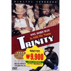 [DVD] 아직도 내이름은 튜니티 Trinity is Still My Name : 1972 년