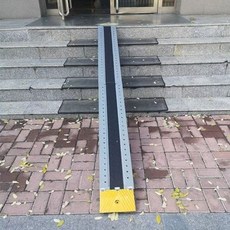 접이식 차량 오토바이 휠체어 승하차 자전거 경사로 충전식 전동스쿠터 전기스쿠터, 1개, 주문제작 비반품 접이식 3.2m
