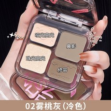 MINSHZEE 靈動四色高光修容盤, 1個, 02.霧桃灰（冷色）