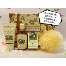 蕾莉歐忍冬香氛系列禮盒 (沐浴乳+植物皂+潤膚霜) 百貨專櫃正品 送禮首選, 1個, 忍冬幸福旅行箱