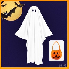 萬聖節兒童服裝 幽靈服飾cosplay親子成人披風鬥篷 臺灣出貨, 1個, 幽靈服無眼紅色,130（適合115-140cm）