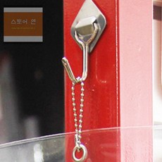 스토어연 10cm 철제구슬줄 100개 키링재료