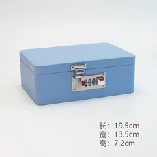 비즈니스 및 소매업을 금속 돈 금고형 위한 안전한 보관함 장치가 비밀번호 있는, 1개, C. 대형-연파랑