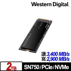 WD 黑標 SN750 2TB NVMe PCIe SSD 固態硬碟