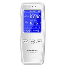 WIDE VIEW TVOC甲醛空氣品質檢測儀 101B, 1個
