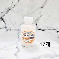 (형제)허바롬 허브미용염 라벤다 향 가정용 사우나업소용 미용소금, 270g, 17개