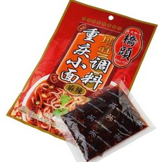 燕小廚橋頭重慶小麵調料，道地重慶風味，麻辣鮮香，輕鬆料理，多種口味選擇，方便快捷, 1個