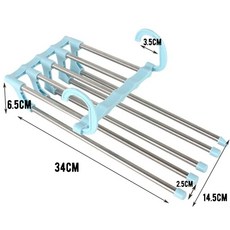 다용도휴지걸이 다기능 접이식 바지 수납 옷걸이 걸이 옷 정리 옷장 공간 절약 침실, [06] Blue