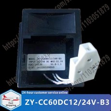 ZY-CC60DC12/24V-B5/B3/B4 DZL25 가변 주파수 압축기 드라이버