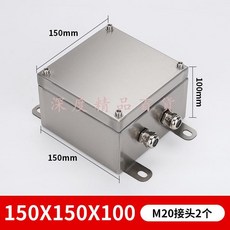 YITAI ELECTRIC 戶外不銹鋼配電箱 防水防塵電纜接線盒, 1個, 【150*150*100】201