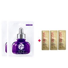 GE7 마스크2매/시크릿 에센스 이엑스120매, 1g, 120개