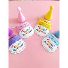 바오바오월드 반려동물 생일 파티 세트, 1세트, 보라