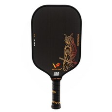 Vatic Pro Saga V7 16mm - 패들 커버 포함, 사가 V7 16mm, 1개