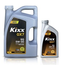 킥스 KIXX GX7 (구G1) SQ 5W30 4L 5L 6L 7L 합성 가솔린 LPG 엔진오일, 1개
