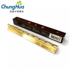 中華筆莊 9孔 青銅文鎮 (O-09), 1個