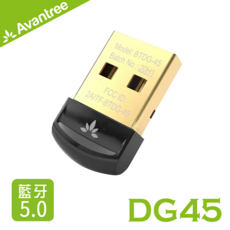 Avantree DG45 迷你藍牙 5.0 USB 發射器, 1個