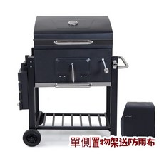 Rogarden 庭院炭烤爐，美式多功能戶外燒烤架，附可折疊邊桌與溫度計, [側邊燒烤爐]送原裝防雨罩, 25