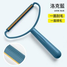 羊絨衣物清理器 灰色小號, 1個