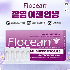 Flocean 여성 건강 12P 냄새 서포지토리 프로바이오틱스 케어 SSJ-01, 1개, 12g