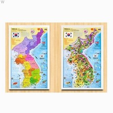 바니랜드 우리나라지도 자석퍼즐+온유통상Shop, 빠른배송