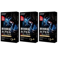 DHOP 速效醉茄 膠囊, 3個, 10顆