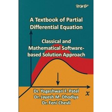 (英文圖書)A Textbook of Partial Differential Equation: Classical and Mathematical Software... 平裝版, Central West Publishing Pty..., 英文