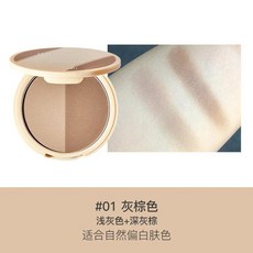 Judydoll橘朵雙色高光修容盤 啞光高光陰影 側影鼻影 自然暈染陰影粉, 1個, 经典款#01 灰棕色 （深浅修容双色）